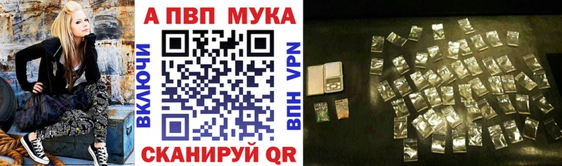 Купить наркотики сайты Трубчевск Экстази  ГЕРОИН  Меф мяу мяу  Гашиш  АМФЕТАМИН  СОЛЬ  Галлюциногенные грибы 