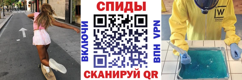 Амфетамин 98%  Трубчевск 