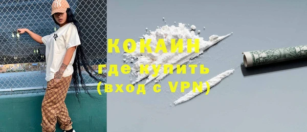 apvp Армянск