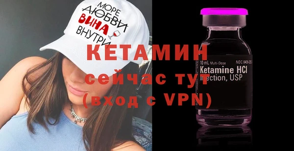 apvp Армянск