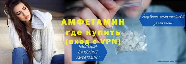 бошки Аркадак