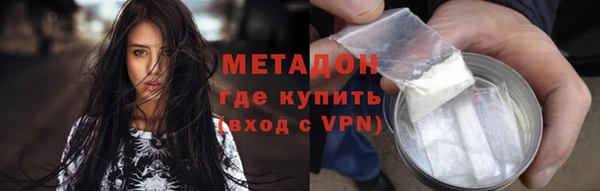 меф VHQ Арсеньев