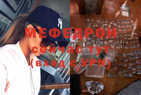 бошки Аркадак