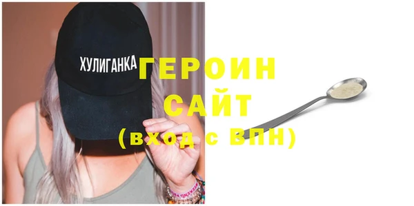 бошки Аркадак