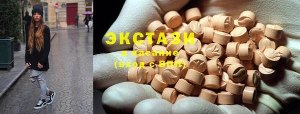 бошки Аркадак