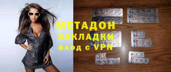 меф VHQ Арсеньев