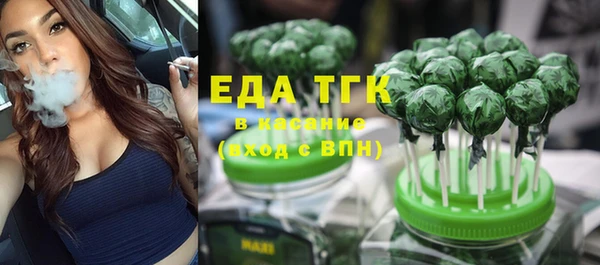 бошки Аркадак