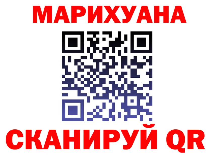А ПВП СК КРИС зеркало маркетплейс гидра Трубчевск